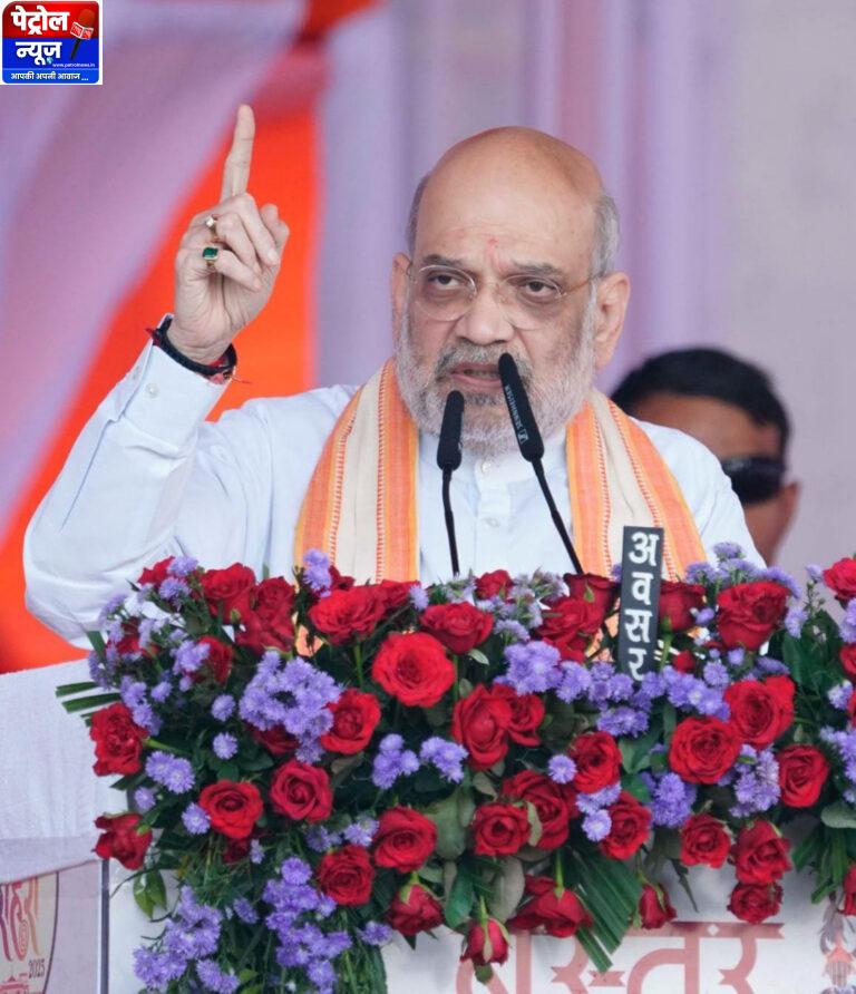 CG: केन्द्रीय गृह मंत्री ने आज छत्तीसगढ़ के जगदलपुर में बस्तर दशहरा महोत्सव को संबोधित किया