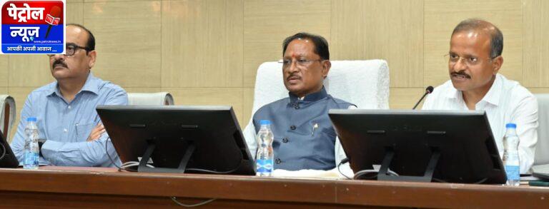 CG: मुख्यमंत्री की विभागीय सचिवों और विभागाध्यक्षों के साथ मैराथन बैठक