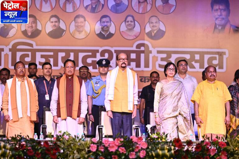 CG: दशहरा केवल रावण दहन का पर्व नहीं, बल्कि जीवन का संदेश है – राज्यपाल