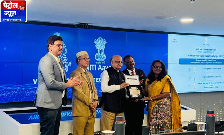 CG : कुपोषण प्रबंधन में नवाचार का राष्ट्रीय सम्मान : मोहला–मानपुर–अंबागढ़ चौकी जिला देश में तीसरे स्थान पर