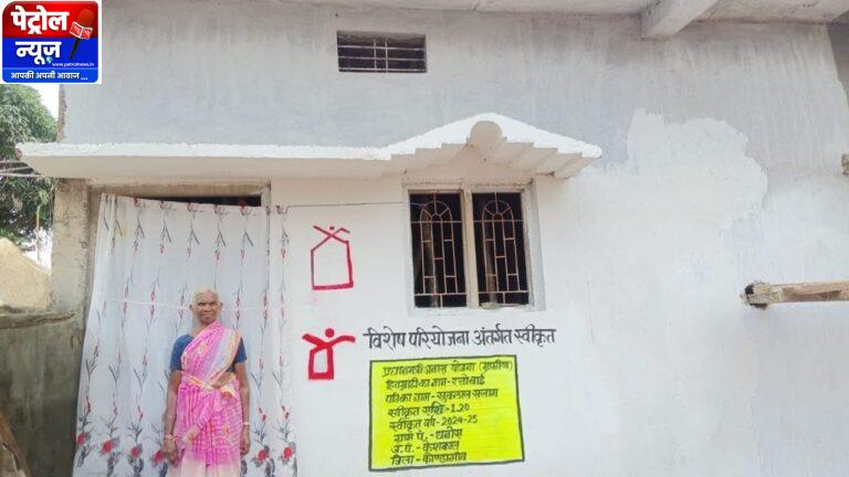 CG: नक्सल प्रभावित वनांचल में विकास की किरण