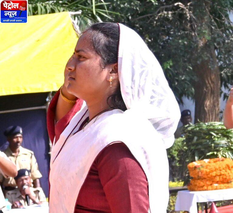 CG: पुलिस स्मृति दिवस पर मंत्री श्रीमती लक्ष्मी राजवाड़े ने शहीद जवानों को दी श्रद्धांजलि