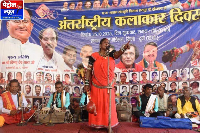 CG: पंडवानी एक ऐसी विधा है, जिसके माध्यम से छत्तीसगढ़ को विश्व में मिली पहचान – मुख्यमंत्री