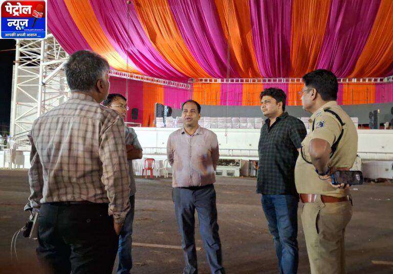 CG: रजत राज्योत्सव-2025: कलेक्टर ने राज्योत्सव स्थल का किया निरीक्षण