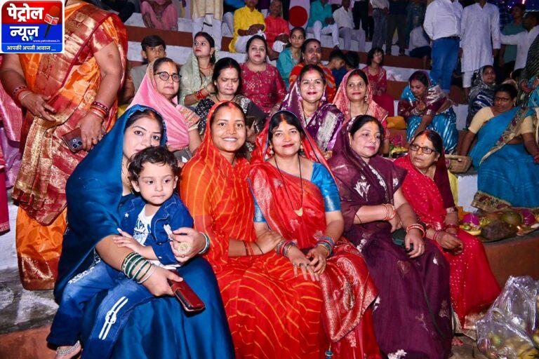 CG: मंत्री श्रीमती लक्ष्मी राजवाड़े ने , सूर्यदेव को अर्पित किया संध्या अर्घ्य