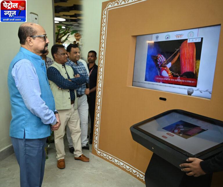 CG: राज्यपाल रमेन डेका ने भव्य जनजातीय संग्रहालय का लिया जायजा