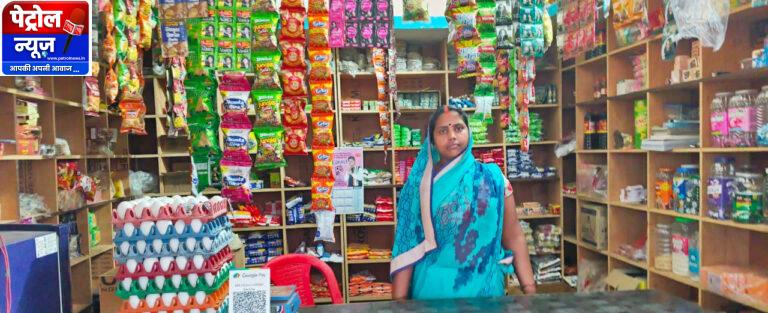 CG: बिहान योजना से बदली जिंदगी श्रीमती श्यामबाई बनीं लखपति दीदी