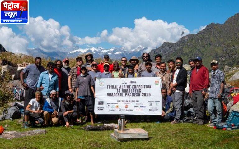 CG: हिमालय में गूँजी जशपुर की गूंज: आदिवासी युवाओं ने जगतसुख पीक पर खोला नया मार्ग