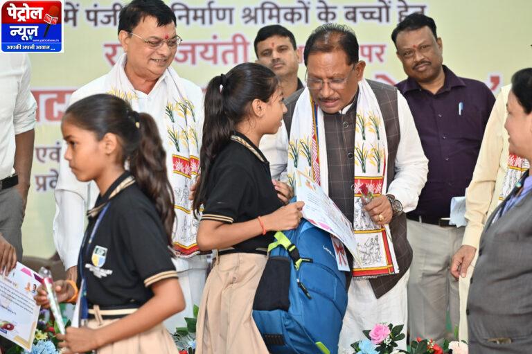 CG : विशेष लेख :राज्य सरकार के प्रयासों से श्रमिकों के जीवन में आ रहा है बदलाव