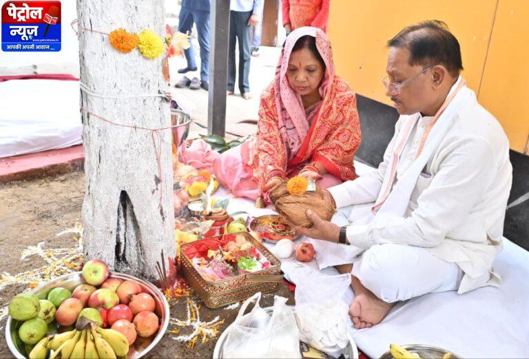 CG: आंवला नवमी पर मुख्यमंत्री ने आंवला वृक्ष की पूजा कर प्रदेशवासियों के सुख-समृद्धि की कामना की