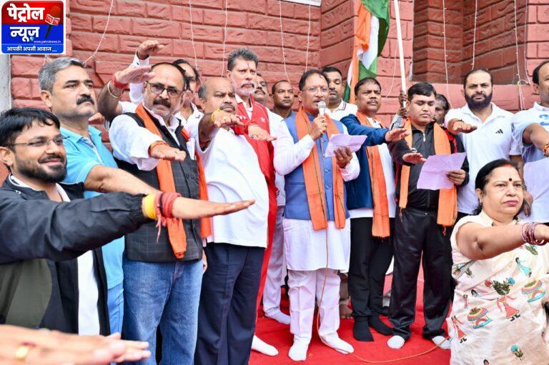 CG : विविधता में एकता ही भारत की असली ताकत : मुख्यमंत्री