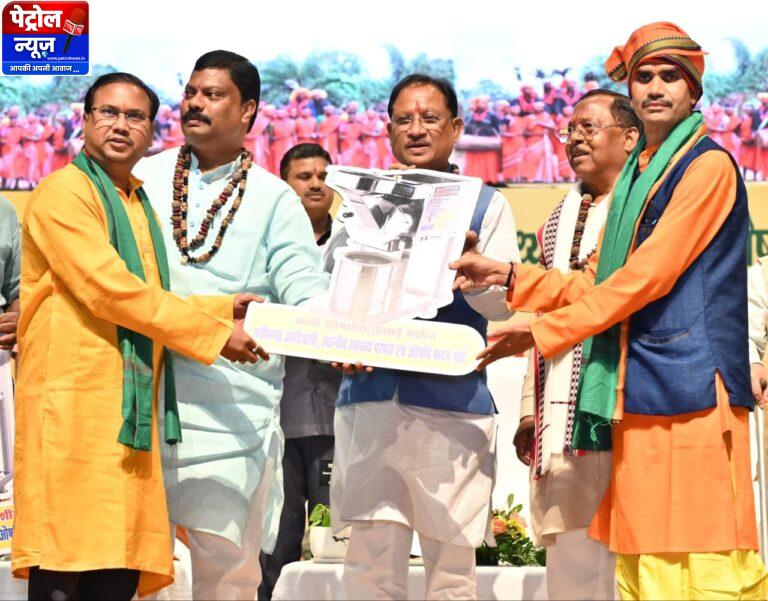 CG: पारंपरिक चिकित्सा प्रणाली हमारी सांस्कृतिक पहचान और जनसेवा की धरोहर : मुख्यमंत्री