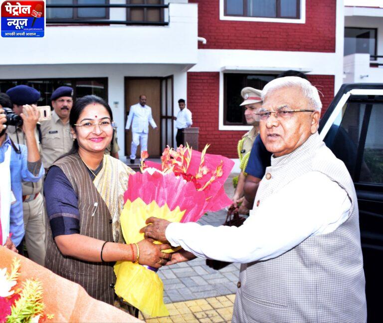 महामहिम राज्यपाल पहुंचे चित्रकूट