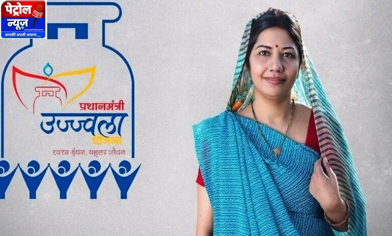 CG: जनता को दीपावली के पहले शासन द्वारा दिया गया उपहार