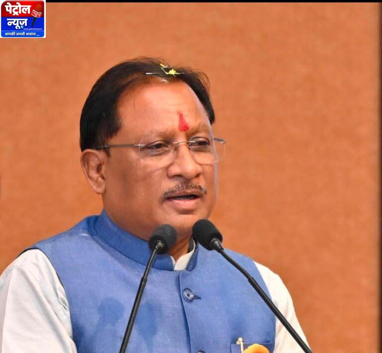 CG : मुख्यमंत्री विष्णु देव साय ने प्रदेशवासियों को राष्ट्रीय मतदाता दिवस की दी बधाई
