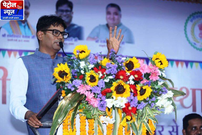 CG : राज्य निर्माण के बाद छत्तीसगढ़ तेजी से विकास के पथ पर है अग्रसर-वित्त मंत्री