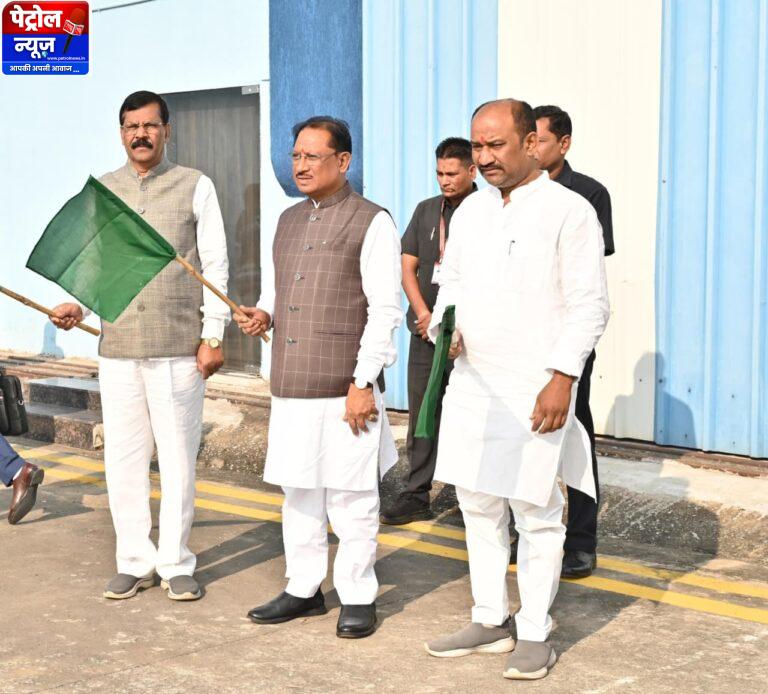 CG: मुख्यमंत्री ने स्टेट हैंगर से विमान परिचालन सेवा का किया शुभारंभ