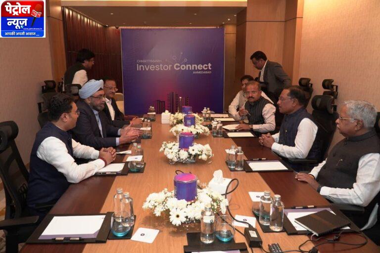 CG: छत्तीसगढ़ और गुजरात के बीच विकास, तकनीक, संस्कृति और निवेश का नया अध्याय