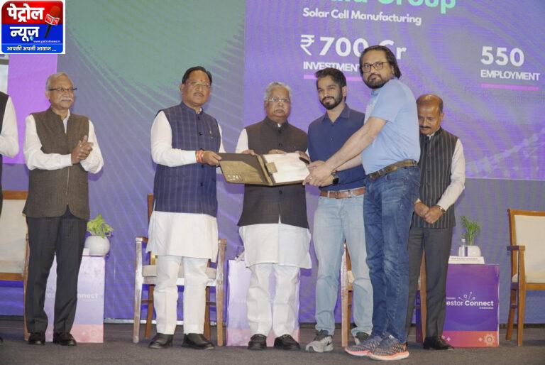 CG: छत्तीसगढ़ और गुजरात मिलकर विकसित भारत के निर्माण में निभाएंगे अहम भूमिका – मुख्यमंत्री