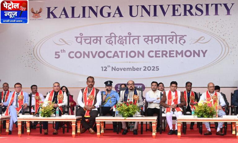 CG: अनुशासित और समय के पाबंद होंगे तो सफलता अवश्य मिलेगी- राज्यपाल