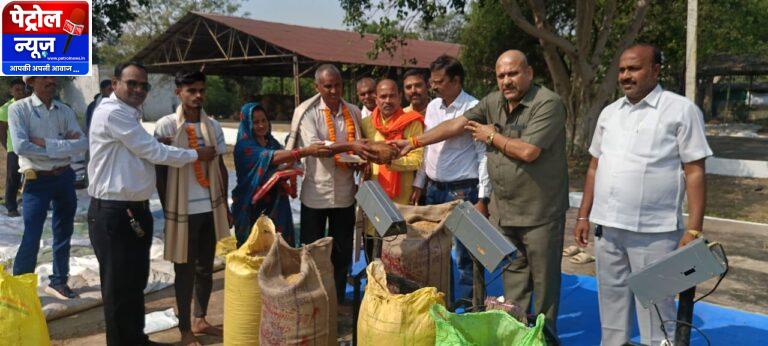 CG: बलौदाबाजार जिले में समर्थन मूल्य में धान खरीदी की हुईं शुरुआत