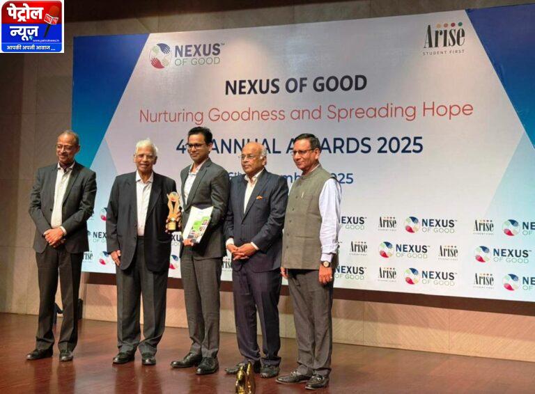 CG: मनेन्द्रगढ स्थित गोंडवाना मरीन फॉसिल पार्क को राष्ट्रीय स्तर पर मिली नई पहचान