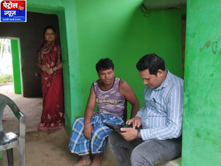 CG : राष्ट्रीय प्रतिदर्श सर्वेक्षण : भारत का सबसे बड़ा सामाजिक-आर्थिक सर्वे