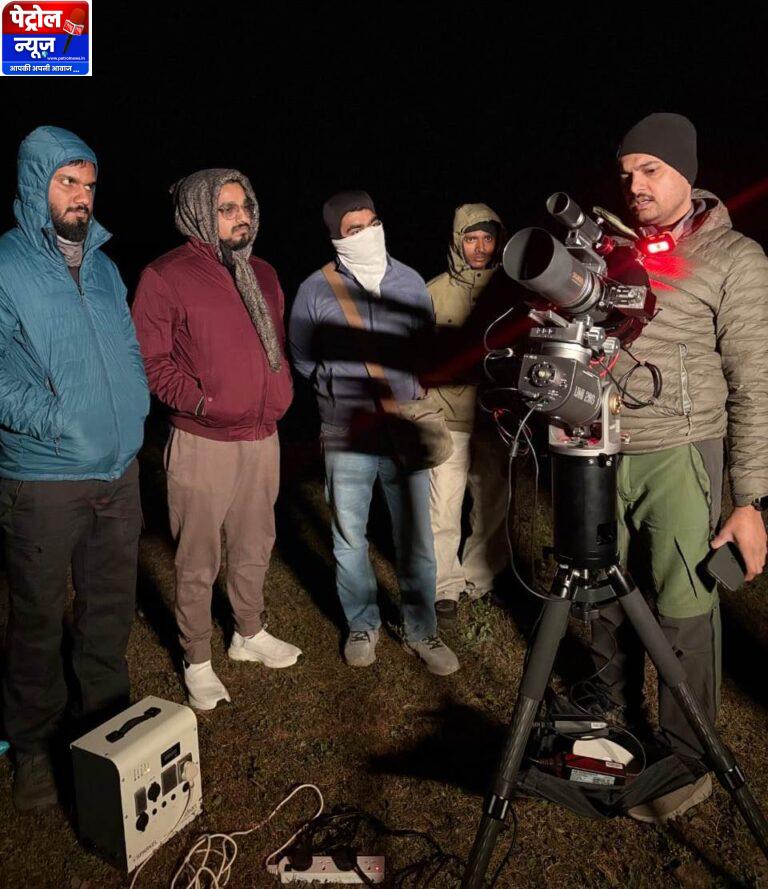 CG : पर्यटन स्थल राजमेरगढ़ में कॉस्मिक नाइट्स का शानदार आयोजन