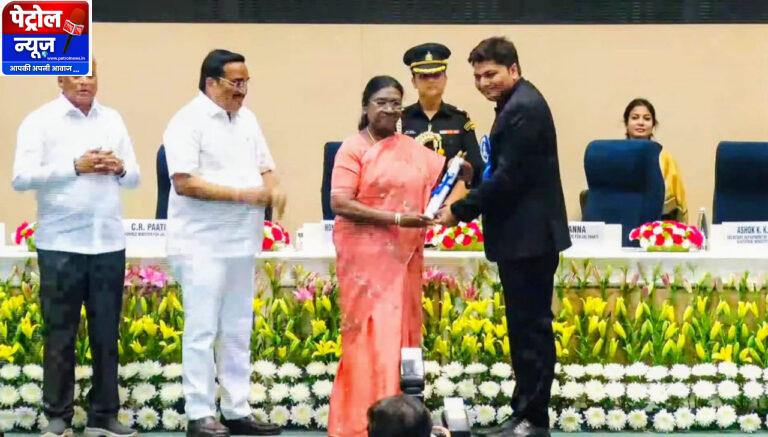 CG : राष्ट्रपति श्रीमती द्रौपदी मुर्मु ने रायपुर जिले को किया सम्मानित