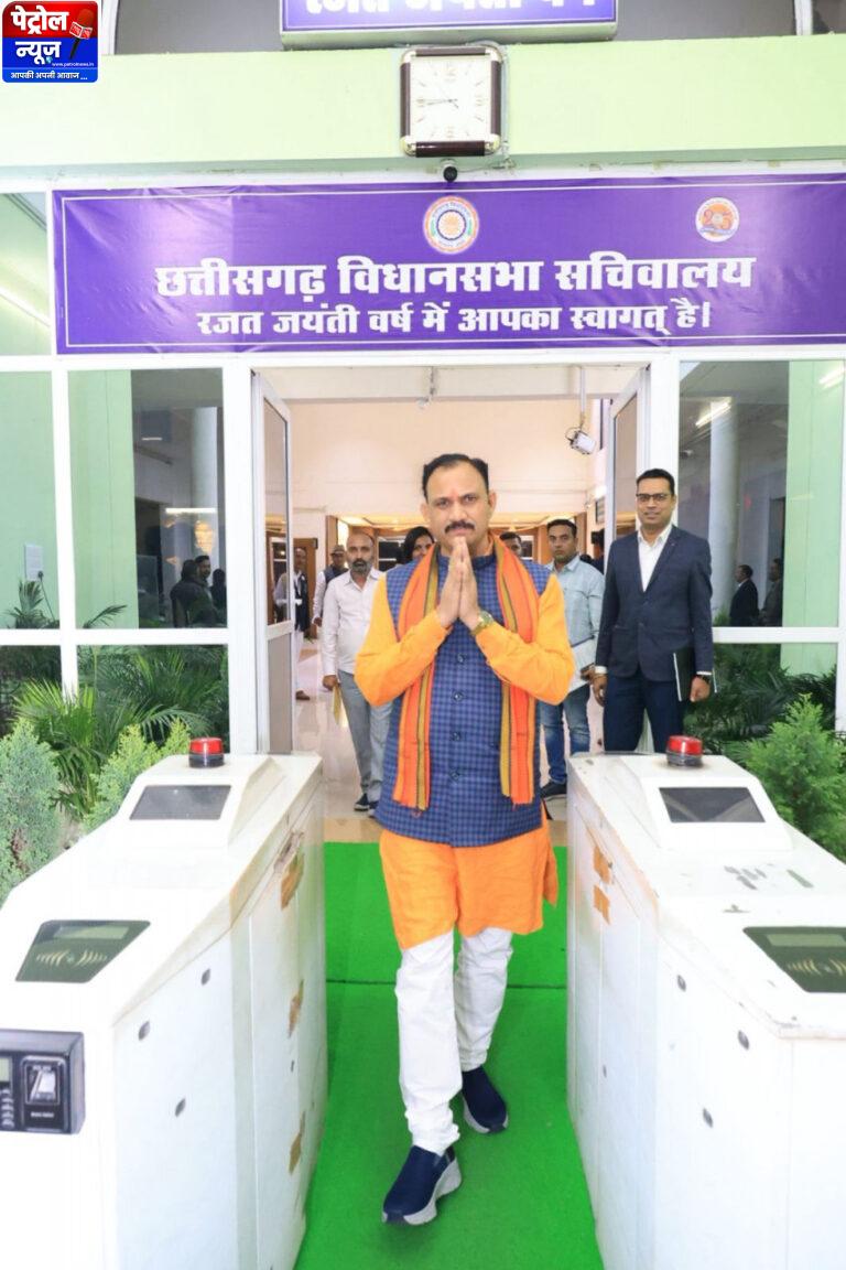 CG: छत्तीसगढ़ की 25 वर्षों की संसदीय यात्रा