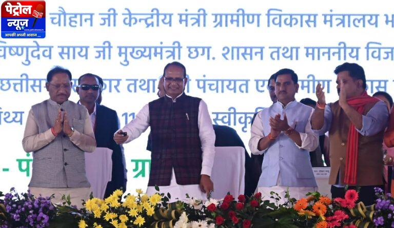 CG : किसान सम्मान निधि योजना के तहत जीपीएम जिले के 29 हजार 840 किसानों के खाते में अंतरित हुए 5.97 करोड़ रूपये