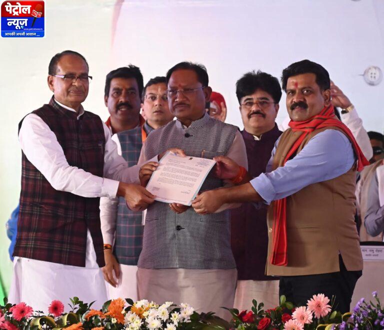 CG: केंद्रीय मंत्री ने छत्तीसकला ब्राण्ड एवं डिजिटल फाइनेंस बुकलेट का किया विमोचन