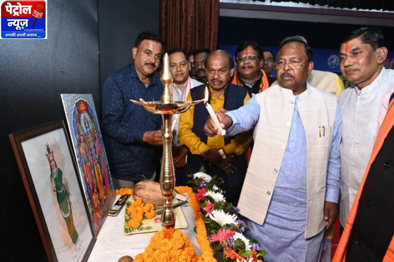 CG: मत्स्य किसानों को आर्थिक समृद्धि हेतु नवीन तकनीक एवं कौशल विकास को अपनाने की जरूरत