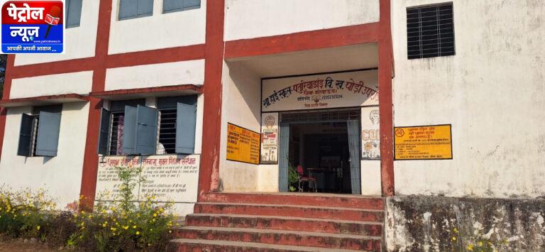 CG: आखिर पहुंची उम्मीद की रोशनी