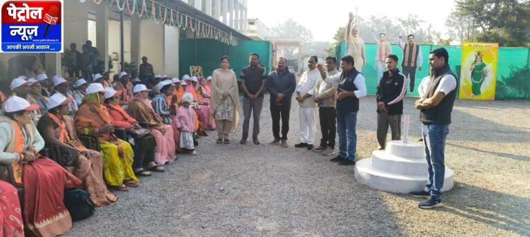 CG: श्री रामलला दर्शन कर लौटे श्रद्धालुओं का भव्य स्वागत