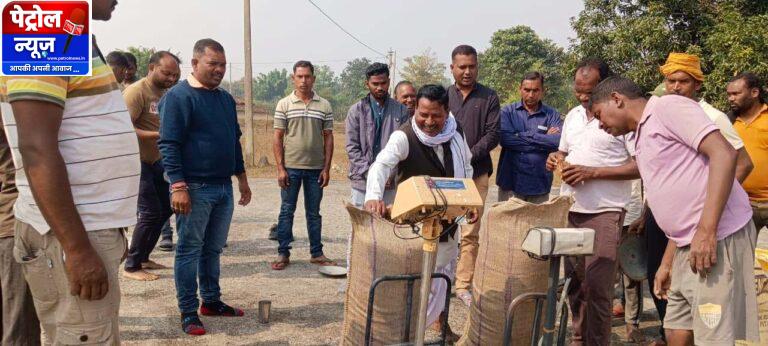 CG: धान खरीदी तिहार में पारदर्शिता और सुगमता, किसानों का बढ़ा विश्वास