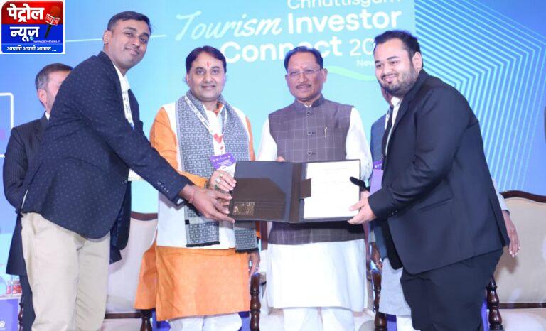 CG: छत्तीसगढ़ देश का सबसे भरोसेमंद और तेज़ी से उभरता औद्योगिक गंतव्य- मुख्यमंत्री