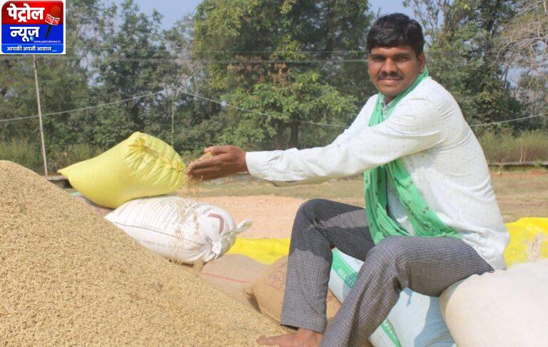 CG: खेती से कमाई, अब आधुनिकता की ओर बढ़ते कदम