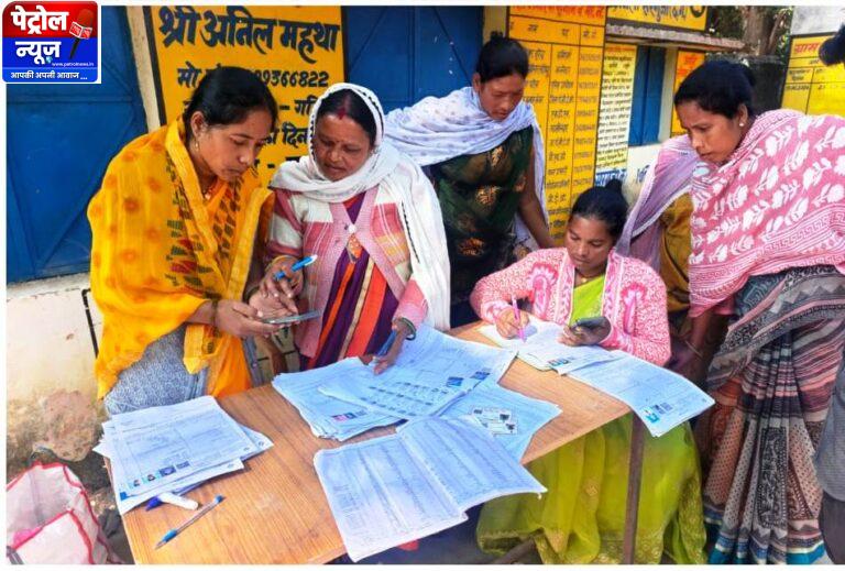 CG: विशेष गहन पुनरीक्षण (SIR 2026) में सरगुजा जिले की बड़ी उपलब्धि