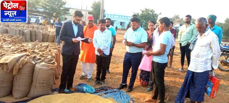 CG : महासमुंद जिले में 2,986 कट्टा धान जब्त