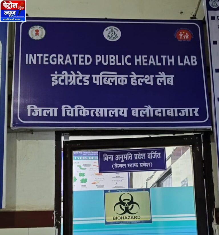 CG: सुरक्षित लेनदेन और साइबर सुरक्षा वित्तीय साक्षरता