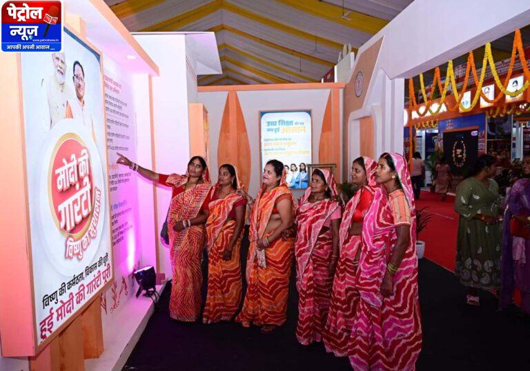 CG: लोगों ने जनसम्पर्क विभाग की फोटो प्रदर्शनी को सराहा