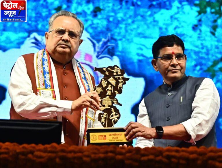 CG : छत्तीसगढ़ देश में सबसे तेजी से विकास करने वाला राज्य : विधानसभा अध्यक्ष