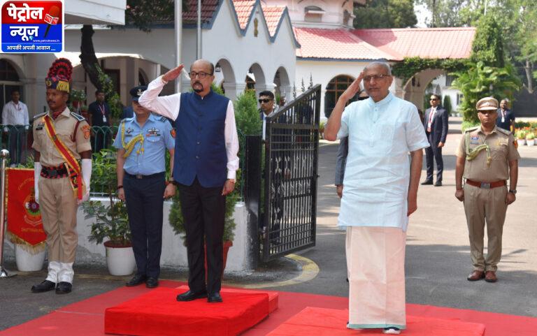 CG: उप राष्ट्रपति को दिया गया गार्ड ऑफ ऑनर