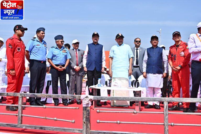 CG: राज्योत्सव पर वायु सेना की टीम का रोमांचक एयर शो