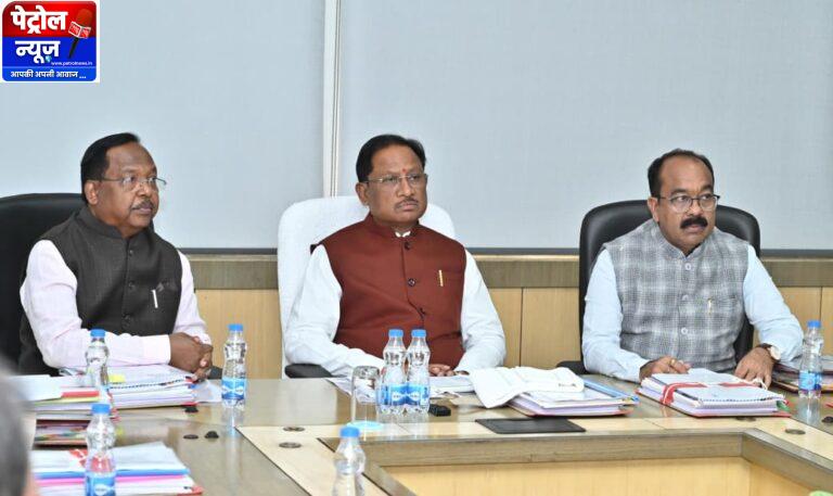 CG : मुख्यमंत्री की अध्यक्षता में छत्तीसगढ़ सिंचाई परियोजना मंडल की 33वीं बैठक संपन्न