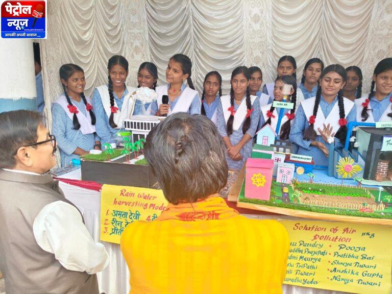 सुरेन्द्रपॉल विद्यालय के बालमेला में विज्ञान के अनेक मॉडल व प्रयोग प्रदर्शन रहे विशेष आकर्षण के केन्द्र