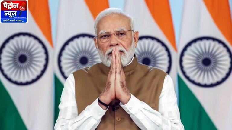 CG: प्रधानमंत्री ने छत्तीसगढ़ राज्य स्थापना दिवस के अवसर पर शुभकामनाएँ दीं