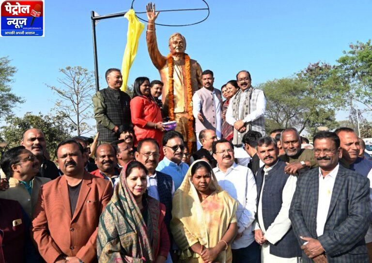 CG : सरगुजा का अब तेजी से हो रहा विकास –अरुण साव