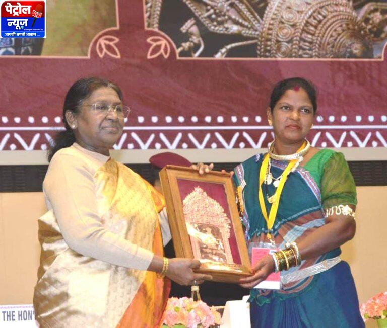 CG : राष्ट्रपति द्रौपदी मुर्मु के हाथों हीराबाई झरेका बघेल राष्ट्रीय हस्तशिल्प पुरस्कार से सम्मानित